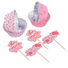 pme-be-my-valentine-cupcake-cases-topper-set-of-24 - PME Be My Valentine Cupcake Cases & Topper Set of 24
