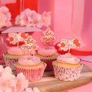pme-be-my-valentine-cupcake-cases-topper-set-of-24 - PME Be My Valentine Cupcake Cases & Topper Set of 24