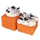 pme-bewitched-halloween-sprinkles-60g - PME Bewitched Halloween Sprinkles 60g