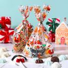 pme-christmas-treat-bags-santas-workshop-pk-20 - PME Santa's Workshop 20 Christmas Plastic Treat Bags 