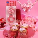pme-groove-is-in-the-head-cupcake-cases-60 - PME Groove Is In The Heart Cupcake Cases Set of 60