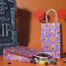 pme-halloween-paper-treat-bags-pumpkin-party - PME Pumpkin Party Halloween 4 Paper Treat Bags