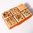 pme-pumpkin-patch-sprinkle-set-6-in-1 - PME 6-in-1 Halloween Pumpkin Patch Sprinkle Set