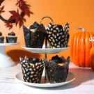 spooky-night-halloween-tulip-muffin-cases - PME Spooky Night Halloween Tulip Muffin Cases