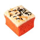 pme-spooky-season-sprinkles-136g - PME Halloween Spooky Season Sprinkles 136g