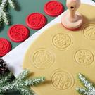 pme-tis-the-season-christmas-cookie-stamp - PME 'Tis the Season Christmas Cookie Stamp