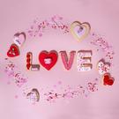 pme-valentines-cookie-cutter-set-of-5-love - PME Valentines Cookie Cutter Set of 5 - LOVE