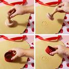 pme-valentines-cookie-embossing-stamp-set - PME Valentines Cookie Embossing Stamp Set