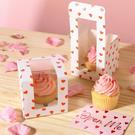 pme-valentines-treat-boxes-love-heart-pack-of-4 - PME Valentines Treat Boxes Love Hearts Pack of 4