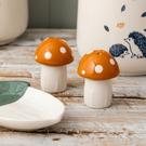 price-and-kensington-woodland-salt-and-pepper-set - Price and Kensington Woodland Salt And Pepper Set