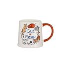 price-kensington-cat-person-mug-380ml - Price & Kensington Cat Person Mug 380ml
