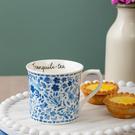 price-kensington-tranquili-tea-mug-230ml - Price & Kensington Tranquili-Tea Mug 230ml