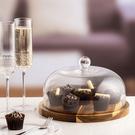 ravenhead-selected-cheese-cake-dome-wooden-board-26cm - Ravenhead Selected Cheese-Cake Dome Wooden Board 26cm