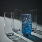 ravenhead-tulip-set-of-4-highball-glasses - Ravenhead Tulip Set Of 4 Hi Ball Glasses