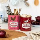 rex-countryside-flavour-storage-tins-medium - Rex Countryside Flavour Storage Tins Medium
