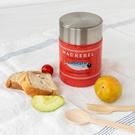 rex-food-flask-mackerel - Rex Food Flask Mackerel 