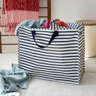 rex-nautical-stripes-jumbo-storage-bag - Rex Jumbo Storage Bag Nautical Stripes 