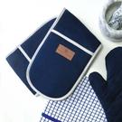 samuel-lamont-canvas-ovenglove-navy-blue - Samuel Lamont Canvas Oven Glove-Navy Blue