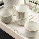 siip-reactive-glazed-embossed-stacking-espresso-cups-set-of-4 - Siip Reactive Glazed Embossed Espresso Cup-Set of 4 