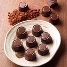 silikomart-chocolate-mould-praline - Silikomart Chocolate Mould Praline 