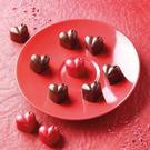 silikomart-monamour-chocolate-mould - Silikomart Chocolate Mould Monamour 