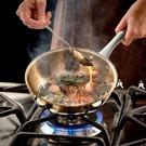 stellar-chefs-pan-20cm - Stellar Speciality Cookware Chefs Pan 20cm