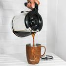 swell-350ml-teakwood-mug-w-handle - S'well Teakwood Mug With Handle 350ml
