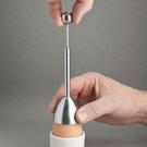 taylors-eye-ss-egg-topper - Taylor's Eye Stainless Steel Egg Topper