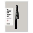 the-anantomy-of-a-japanese-knife-by-helen-symonds - The Anatomy of a Japanese Knife by Helen Symonds