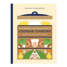 the-complete-illustrated-guide-to-chinese-cooking-orathay-souksisavanh - The Complete Illustrated Guide To Chinese Cooking by Orathay Souksisavanh