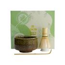 tokyo-design-studio-matcha-giftset-brown - Tokyo Design Studio Matcha Giftset Brown