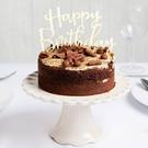 tt-luxe-happy-birthday-acr-cake-topper - TT Luxe Gold Happy Birthday Cake Topper