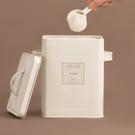 typhoon-6l-bulk-storage-w-labels-living-cream - Typhoon Living Cream 6 Litre Bulk Storage With Labels