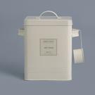 typhoon-6l-bulk-storage-w-labels-living-cream - Typhoon Living Cream 6 Litre Bulk Storage With Labels