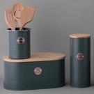 typhoon-living-green-bread-bin - Typhoon Living Green Bread Bin