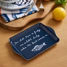 ulster-weavers-catch-of-the-day-scatter-tray - Ulster Weavers Catch of the Day Scatter Tray