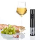wm-electric-corkscrew-vasco - Westmark Electrical Corkscrew 'Vasco'