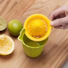 zeal-citrus-juicer - Zeal Citrus Juicer