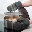zeal-silicone-double-oven-gloves - Zeal Silicone Double Oven Gloves