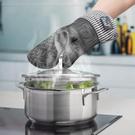 zeal-steam-stop-single-oven-glove-stripe-silicone - Zeal Steam Stop Silicone Single Stripe Oven Glove