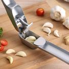zyliss-susi-3-garlic-press - Zyliss Susi 4 Garlic Press